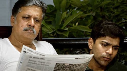 Vellaiya Irukiravan Poi Solla Maatan Bild 1