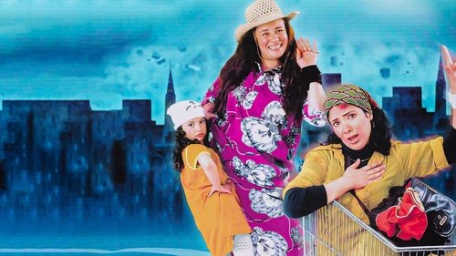 خالتي فرنسا Bild 1