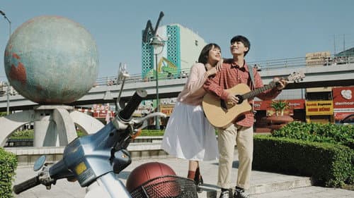 Sài Gòn Trong Cơn Mưa Bild 1