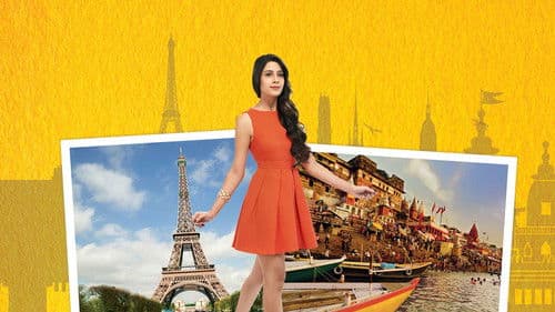 Tere Sheher Mein Bild 1