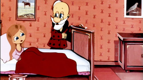 Գտնված Երազ Bild 1