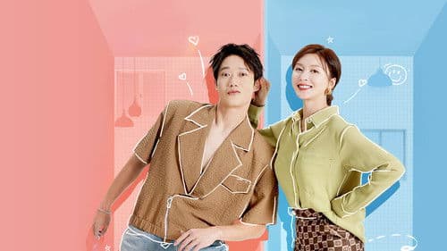 我的媳妇不好惹 Bild 1