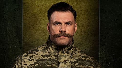 Прикордонники Bild 3