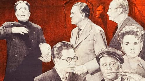 The Jade Mask Bild 1