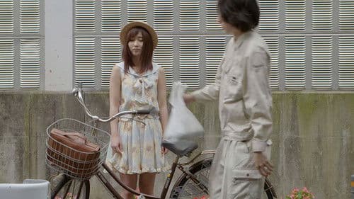 いつかのナツ　愛欲の夕暮れキャンパス Bild 1