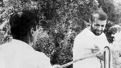 ಸಂಸ್ಕಾರ Bild 1