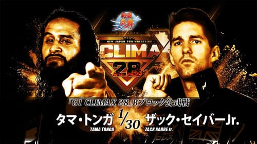 NJPW G1 Climax 28: Day 10 Bild 6