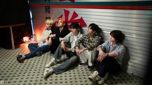 TOMORROW X TOGETHER 'NUANCE' 2024 SEASON'S GREETINGS Bild 1