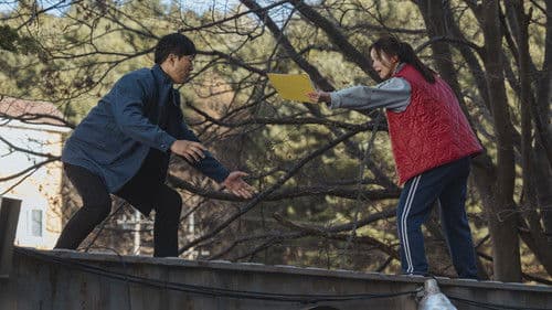 백수아파트 Bild 8