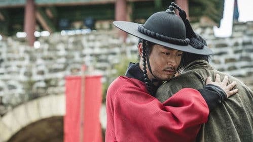 The Murky Stream Bild 5