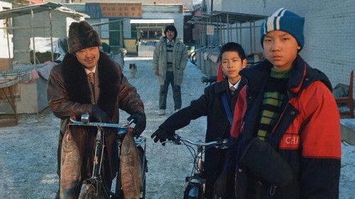 我们为何要做梦 Bild 1