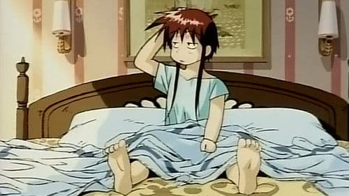 Plastic Little Bild 2