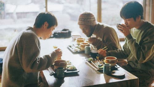 日の出を知らない街 Bild 1