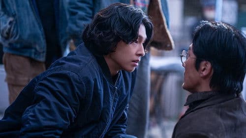 水泥市場：末日皇宮 Bild 7