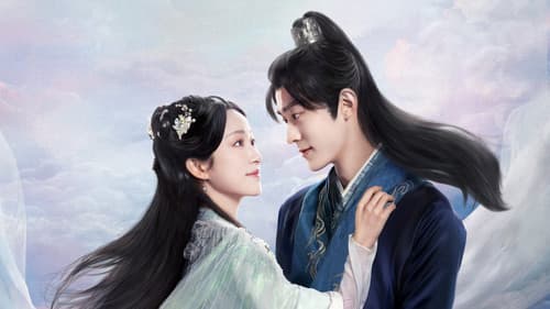 念念人间玉 Bild 1