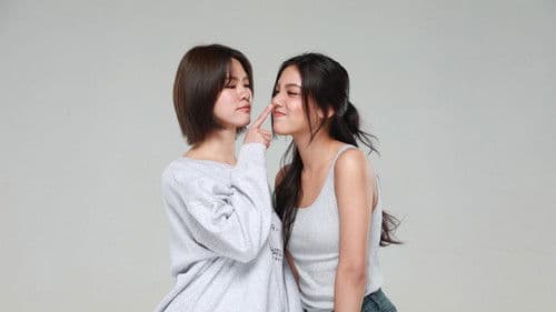 Us รักของเรา Bild 5