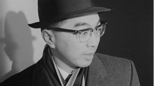 Bird of Passage Bild 1