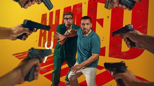 أحمد و أحمد Bild 2