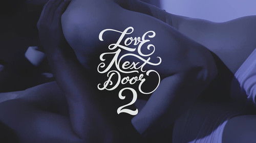 เลิฟ เน็กซ์ ดอร์ 2 Bild 1