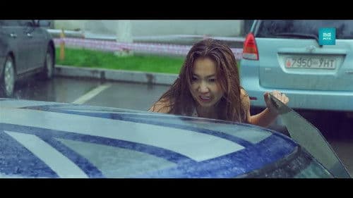 Аз жаргалын шок Bild 4