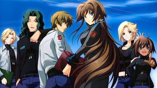 Muv-Luv Alternative: Total Eclipse Bild 1