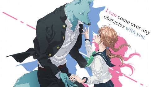 Dank dir überwindet unsere Liebe alle Hindernisse Bild 2