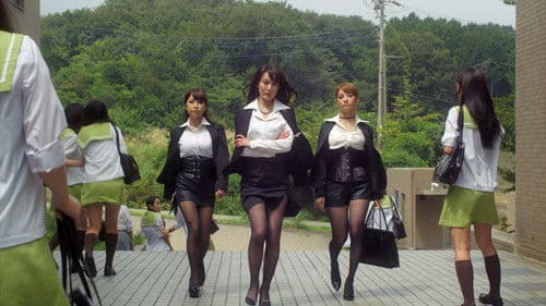 The Torture Club Bild 1