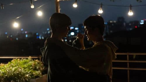 꿈을 꾸었다 말해요 Bild 3