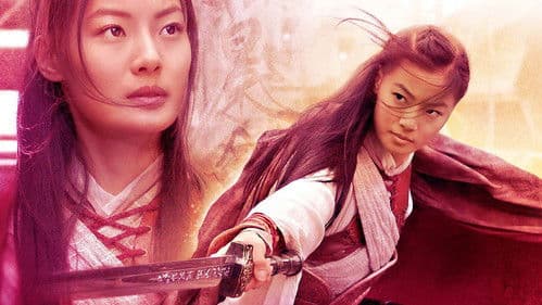 Shadowless Sword Bild 1