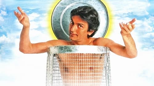 Volesse il cielo! Bild 1