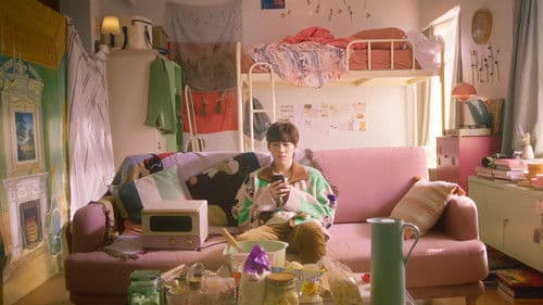 I Don't Want to Lose Form Bild 3