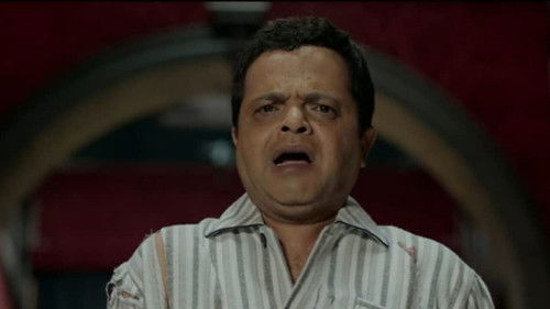 الإنس والنمس Bild 3