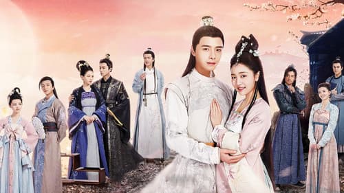 明月照我心 Bild 4