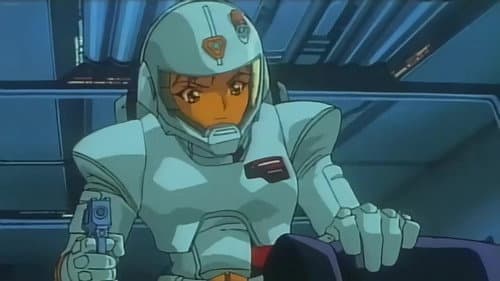 淫獣エイリアン Bild 1