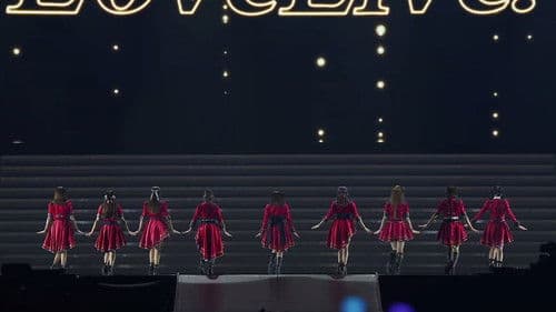 ラブライブ！フェス Bild 3