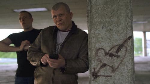 Убойный квест Bild 1