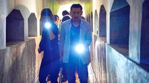 戦慄怪奇ワールド コワすぎ！ Bild 5