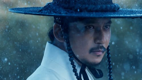 몽유도원도 Bild 1