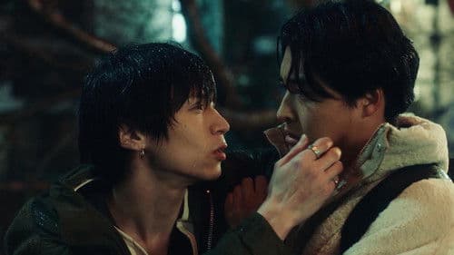 絶対BLになる世界vs絶対BLになりたくない男 Bild 5