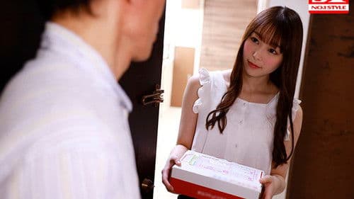 SSNI-895 夏はノーパンで過ごす… マイペースお姉さんのおまんこ無防備誘惑。 新名あみん SSNI 895 Bild 2