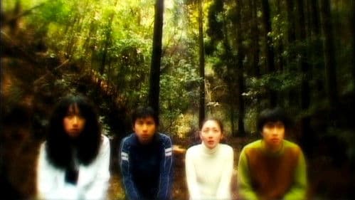 アナライフ Bild 2