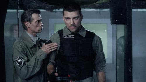 Инкассаторы Bild 1