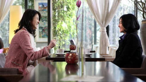 트라이앵글 Bild 1