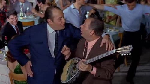 Ο τρελός τα 'χει 400 Bild 3