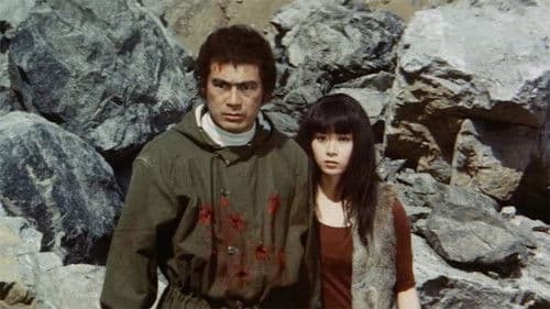 ウルフガイ 燃えろ狼男 Bild 6