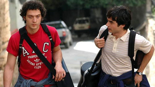 Ma quando arrivano le ragazze? Bild 1