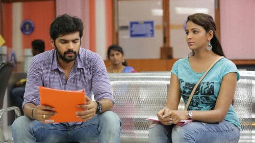 பொது நலன் கருதி Bild 8