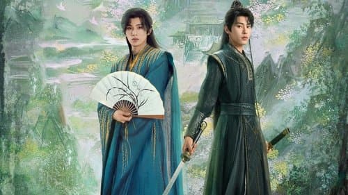 将军家的小儿子 Bild 2