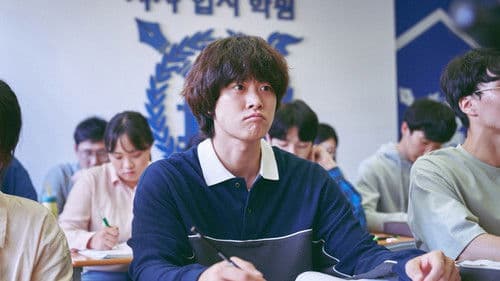 Killing Romance Bild 3