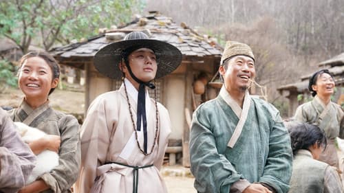 왕과 사는 남자 Bild 5